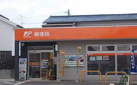 Naikan15 20240708000000
