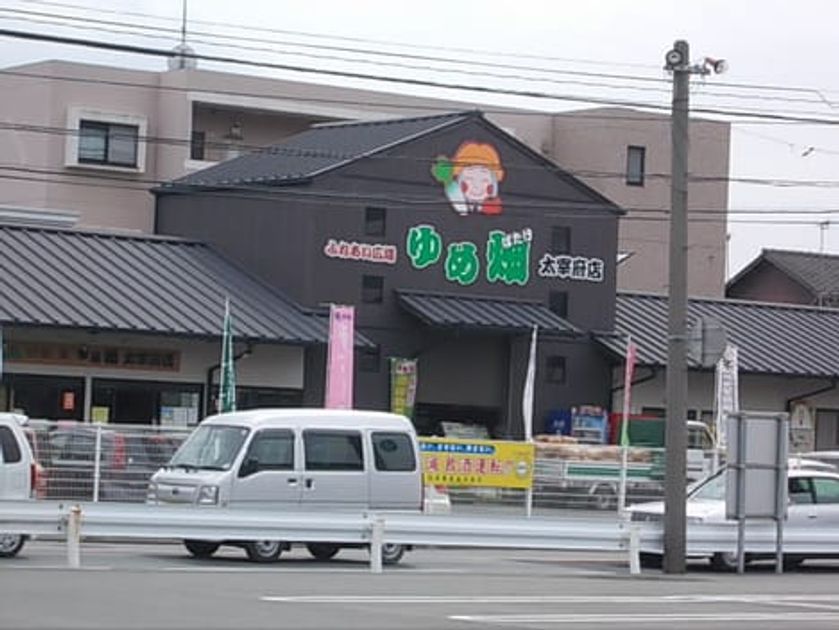 Naikan18 20240708000000 945x630