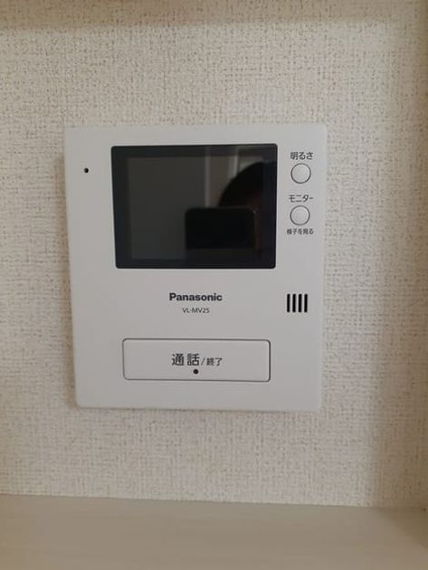 Naikan10 20240307000000 945x630