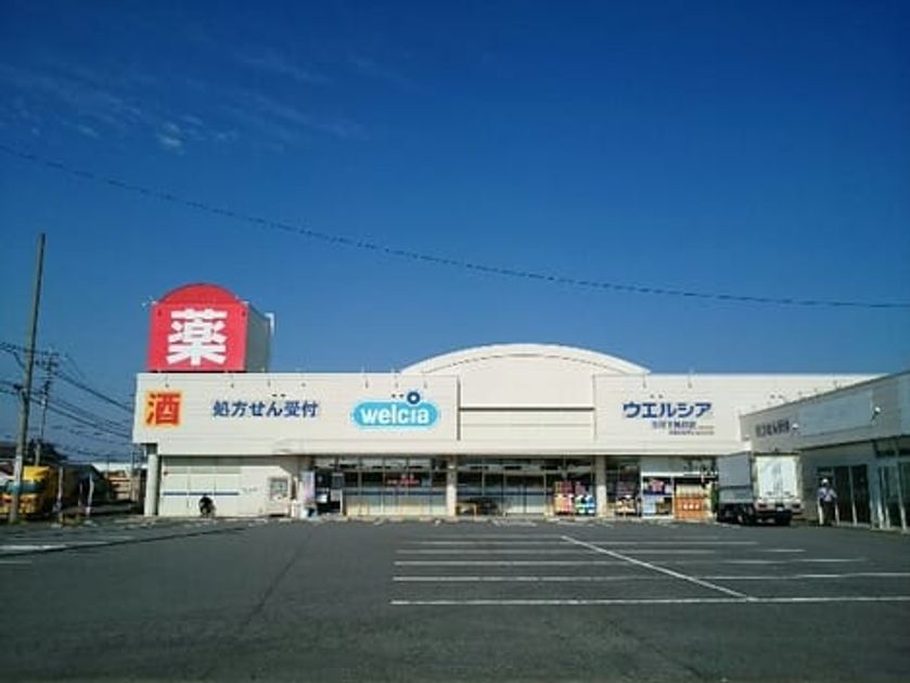 Naikan17 20200304000000 945x630