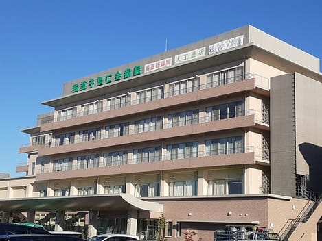 Naikan13 20250318000000