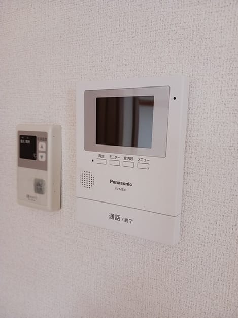 Naikan9 20241021000000