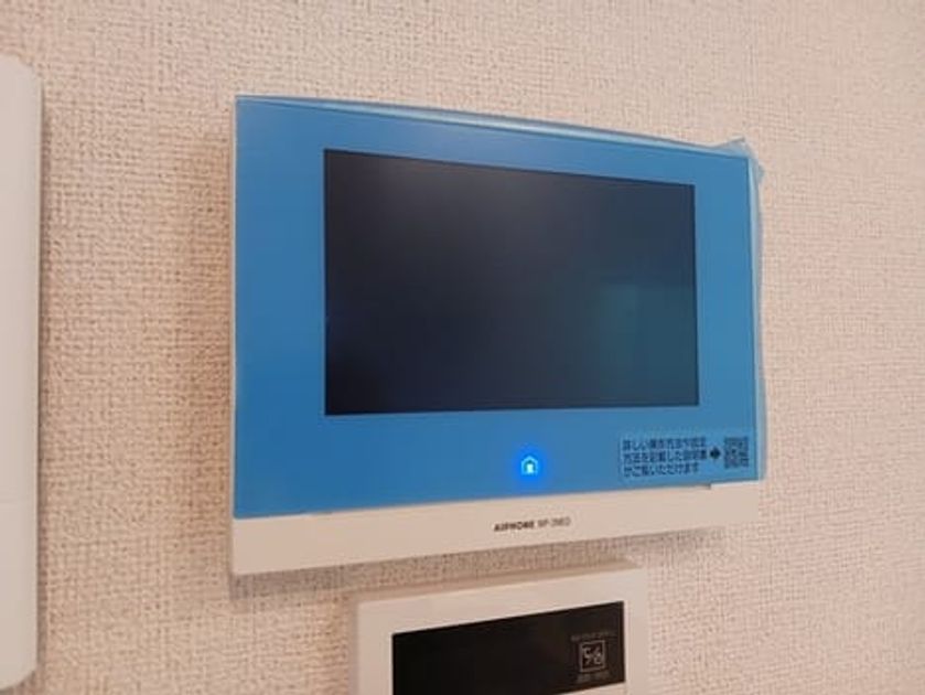Naikan9 20241023000000 945x630