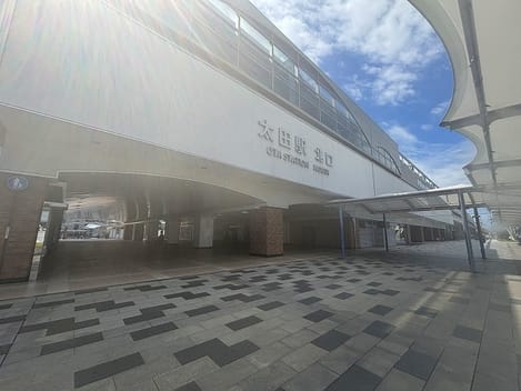 Naikan14 20260903000000