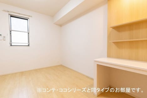 Naikan3 20260715000000