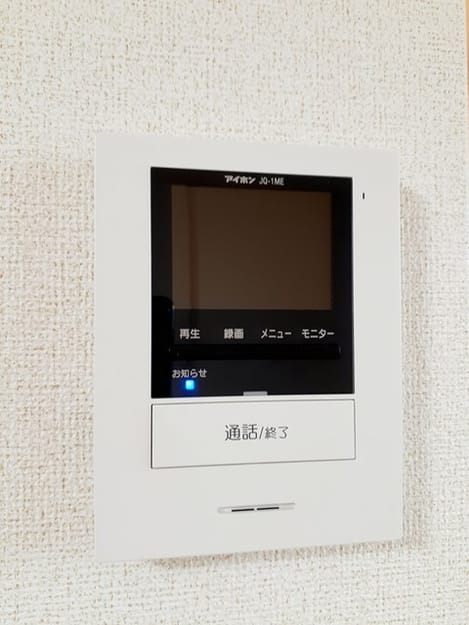 Naikan12 20211207000000