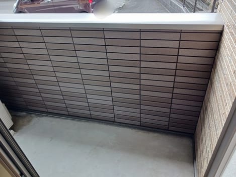 Naikan8 20241008000000