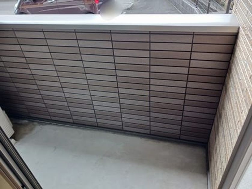 Naikan8 20241008000000 945x630