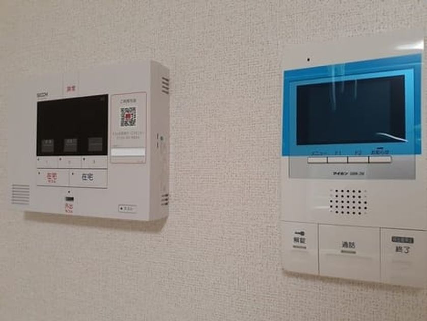 Naikan8 20211012000000 945x630