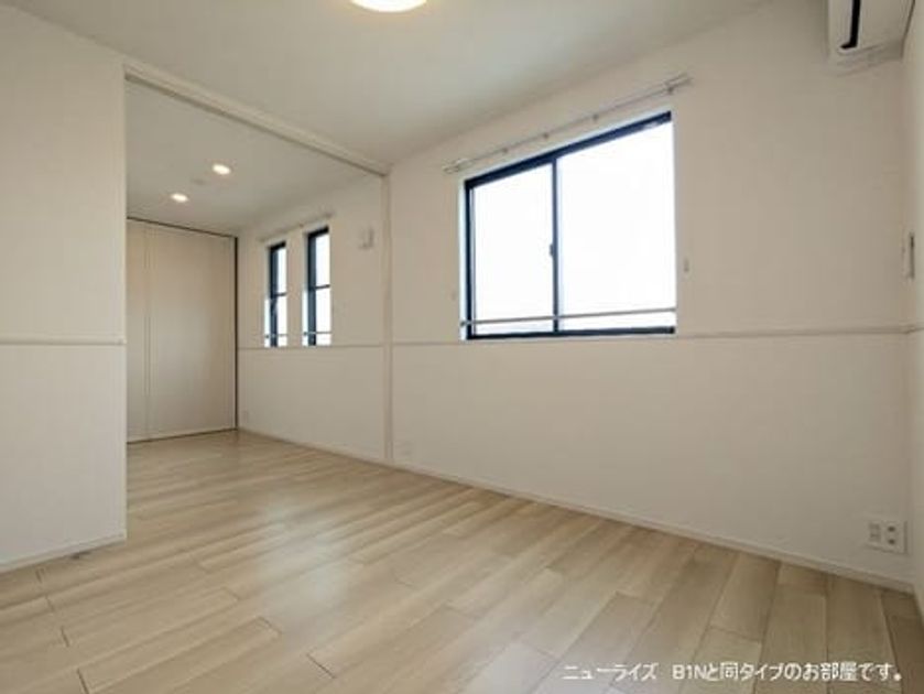Naikan2 20260914000000 945x630