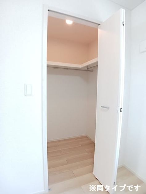 Naikan5 20260914000000 945x630