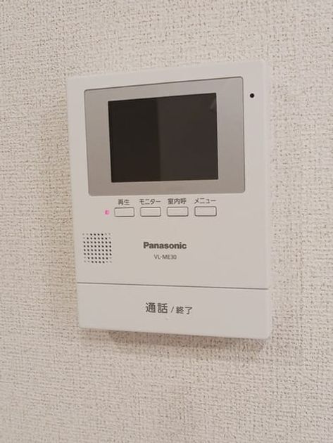 Naikan8 20240927000000 945x630