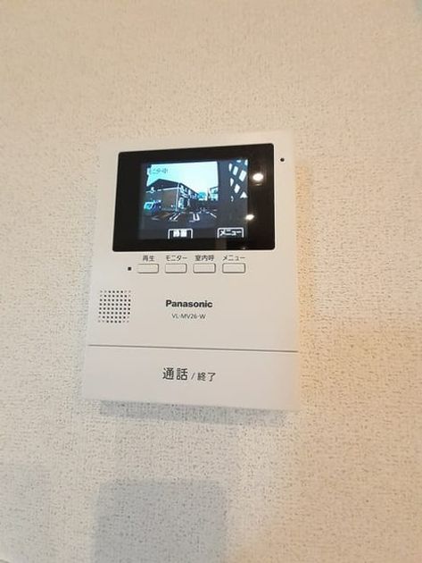 Naikan9 20231102000000 945x630