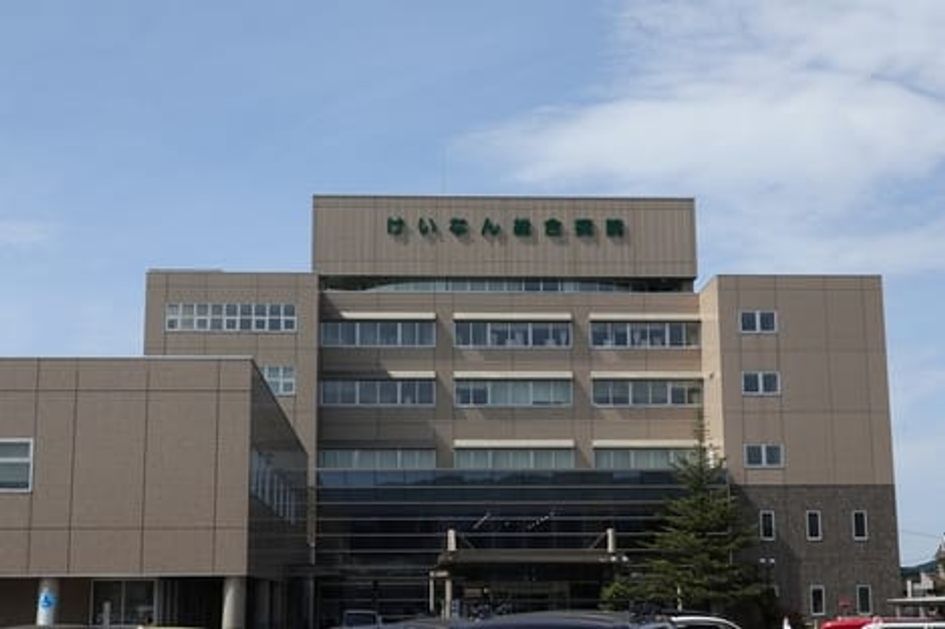 Naikan16 20230621000000 945x630