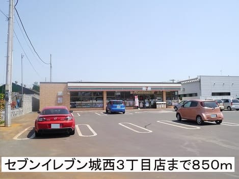Naikan14 20140725000000