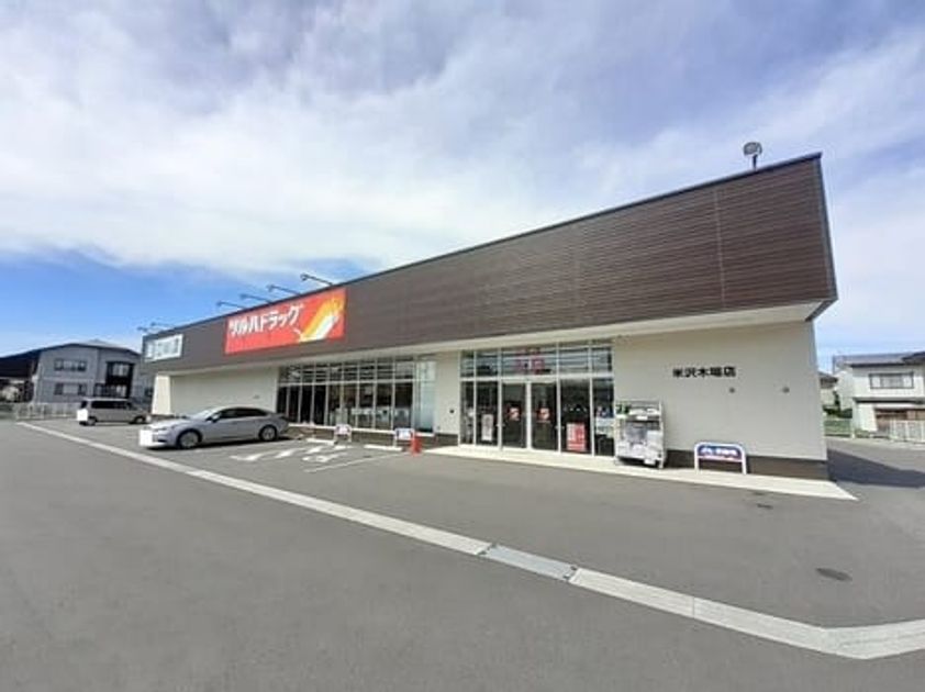 Naikan15 20260115000000 945x630