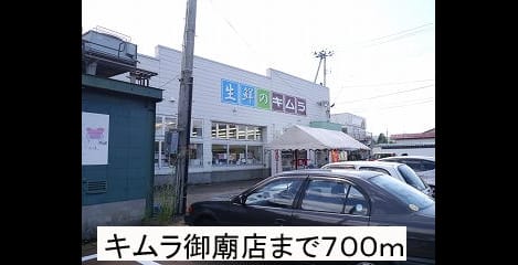 Naikan16 20140727000000