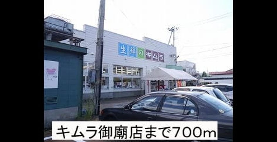 Naikan16 20140727000000 945x630