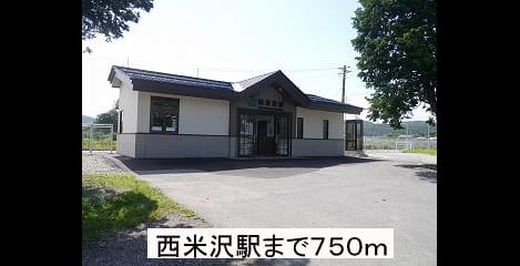 Naikan17 20140727000000