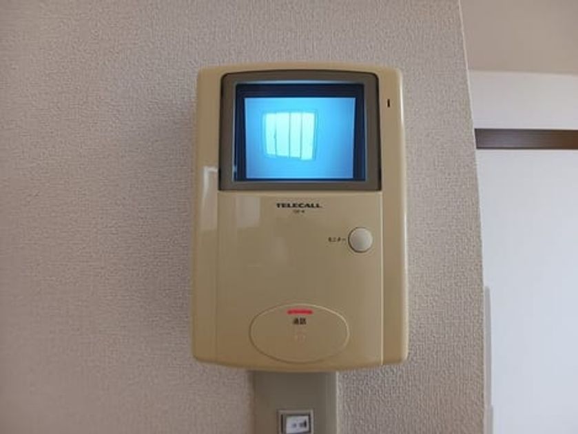 Naikan8 20250609000000 945x630