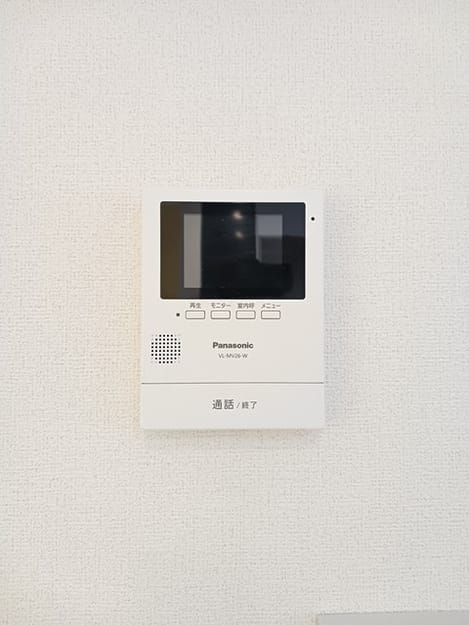 Naikan7 20250116000000