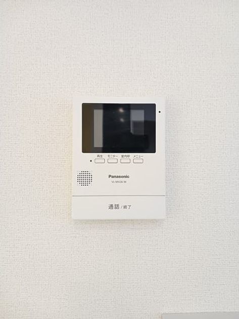 Naikan7 20250116000000 945x630