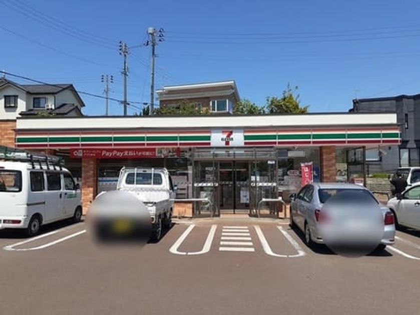 Naikan18 20240527000000 945x630
