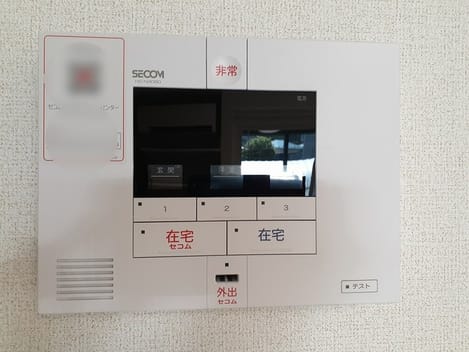 Naikan9 20241204000000