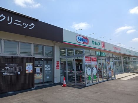 Naikan15 20260515000000