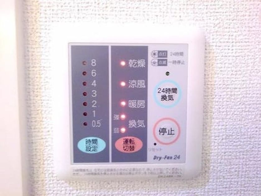 Naikan12 20190524000000 945x630