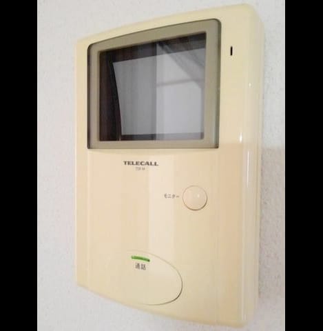 Naikan12 20260928000000