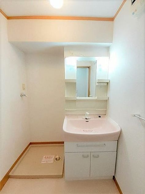 Naikan6 20260928000000 945x630