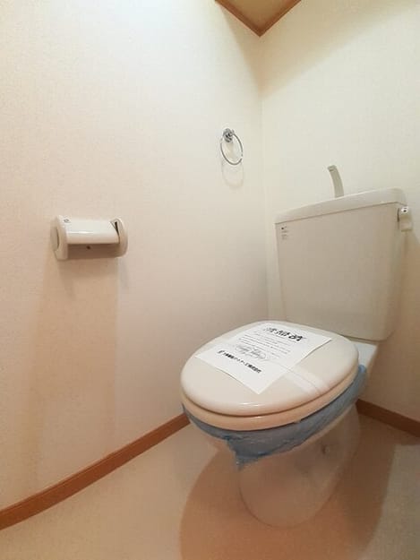 Naikan5 20260928000000