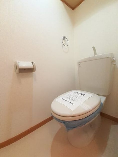 Naikan5 20260928000000 945x630