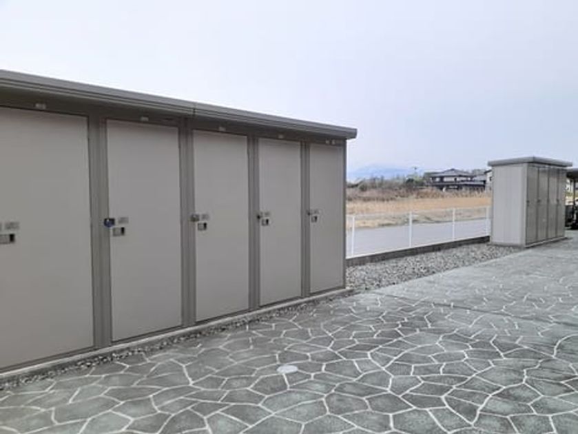 Naikan12 20231003000000 945x630