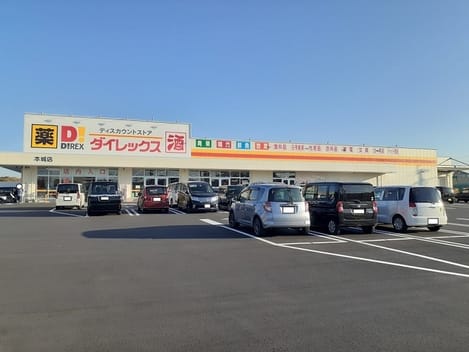 Naikan13 20220922000000