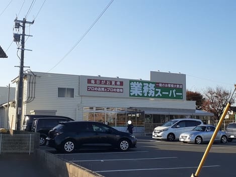 Naikan17 20220922000000