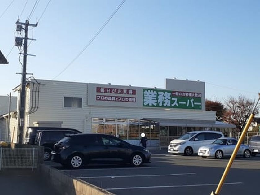 Naikan17 20220922000000 945x630