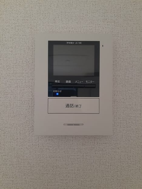 Naikan12 20240109000000