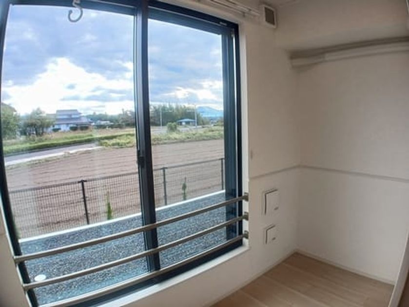 Naikan9 20241121000000 945x630
