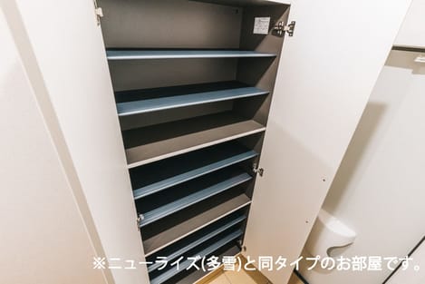 Naikan4 20260928000000