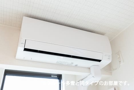 Naikan11 20260914000000