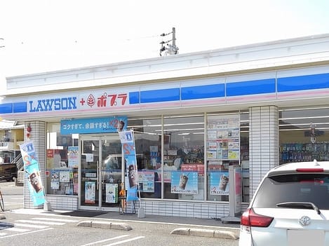 Naikan16 20260925000000