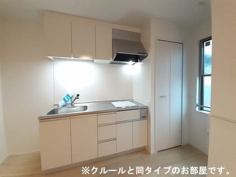 Naikan2 20260914000000