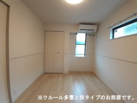 Naikan4 20260914000000