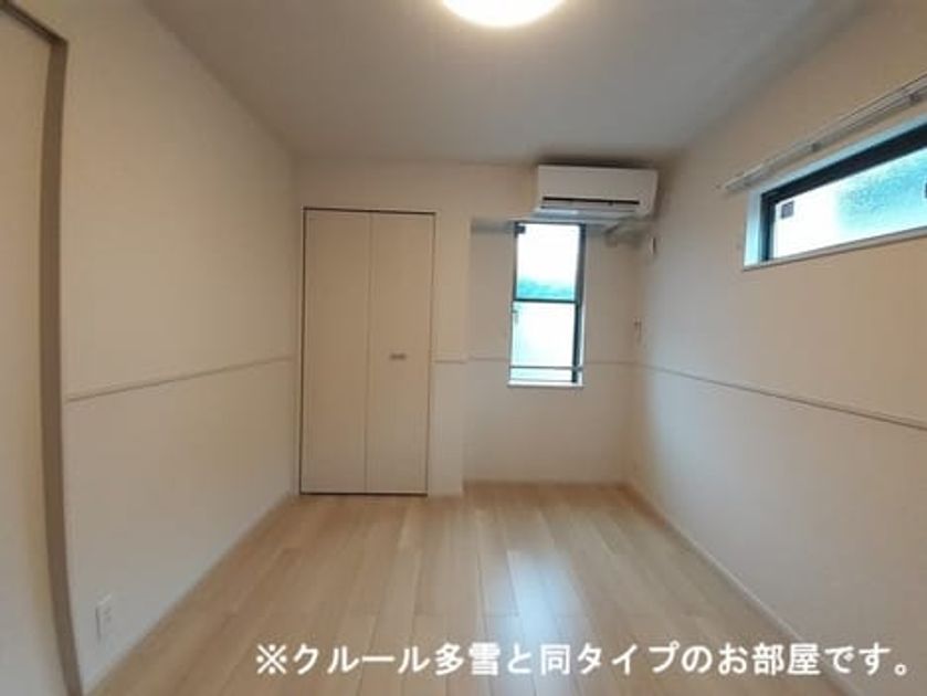Naikan4 20260914000000 945x630