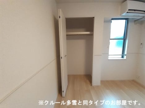 Naikan5 20260914000000