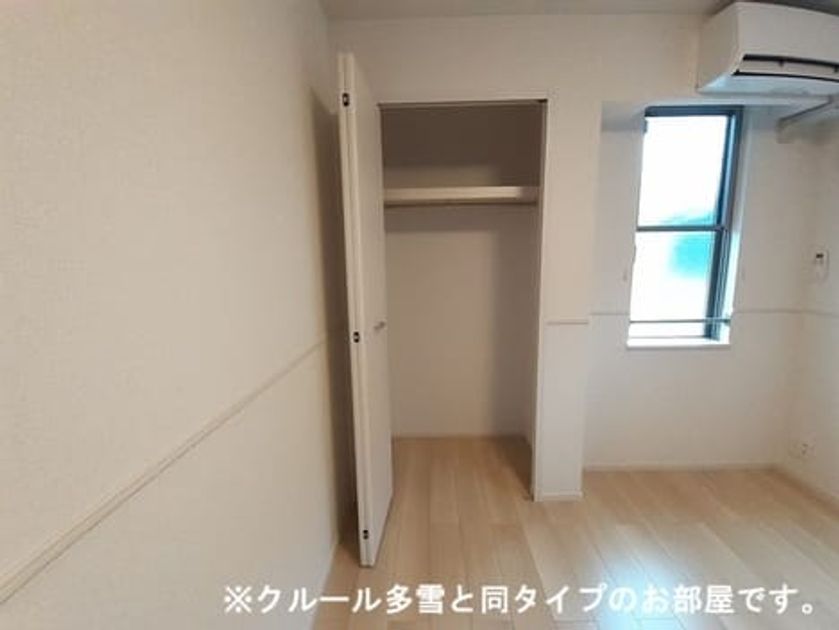 Naikan5 20260914000000 945x630