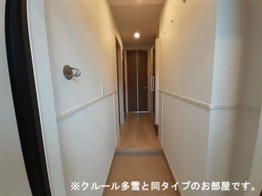 Naikan6 20260914000000 945x630