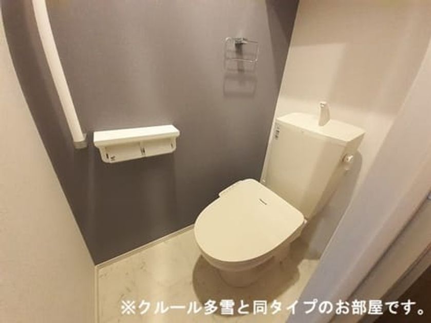 Naikan7 20260914000000 945x630